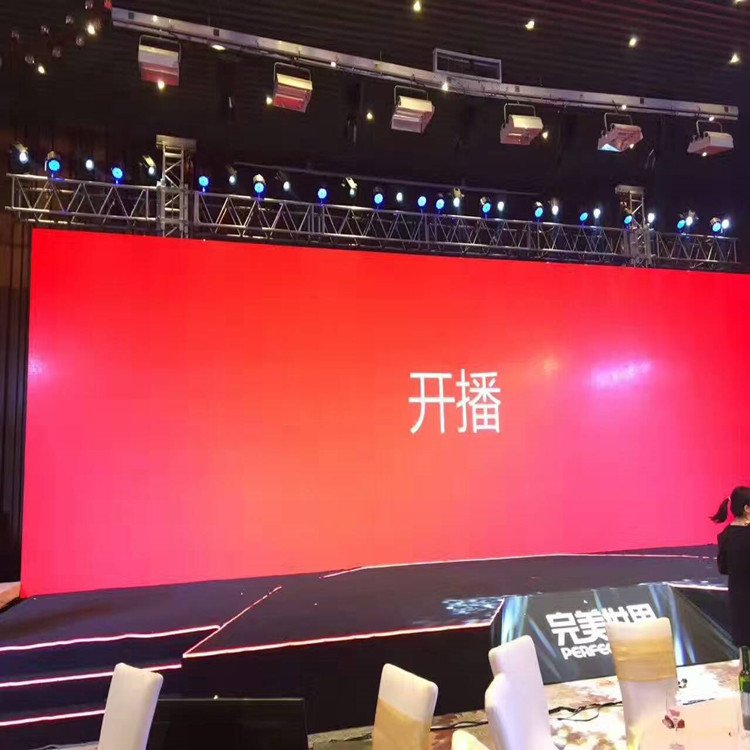 许昌P1.8室内全彩显示屏