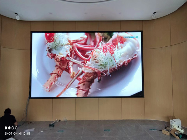 许昌会议室p2室内led大屏